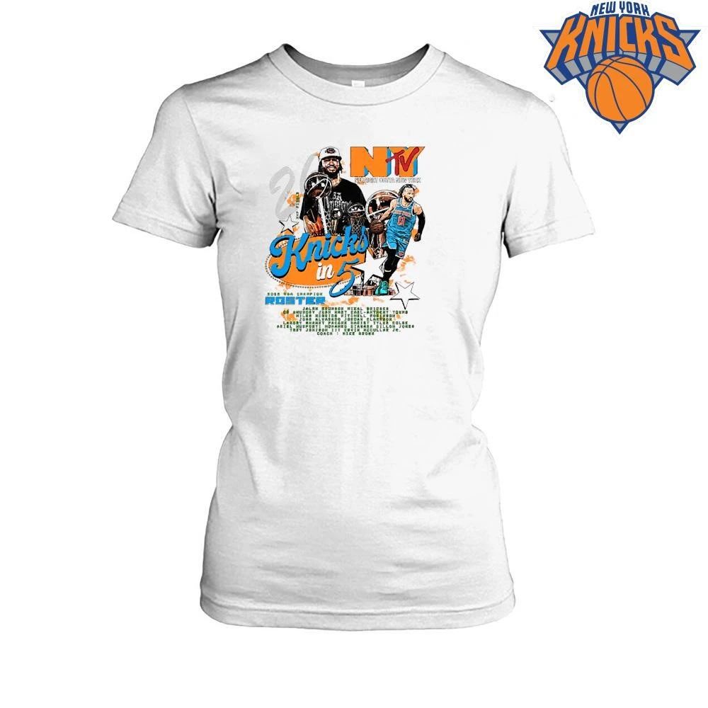 Knicks Champions NBA 2026 MVP Finals Tribute Shirt