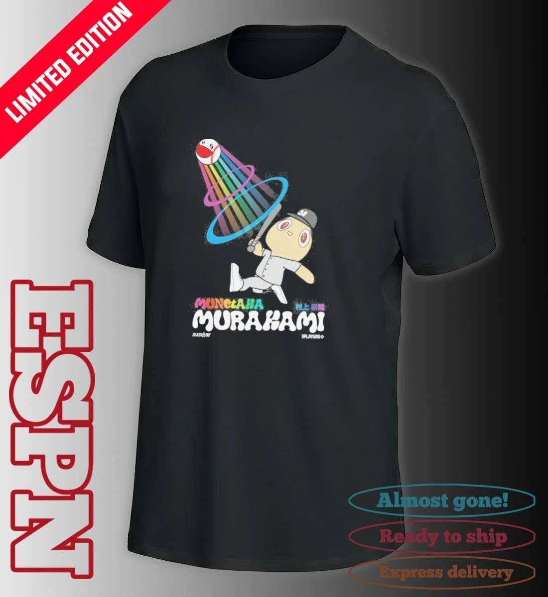 Murakami Munetaka Shirt
