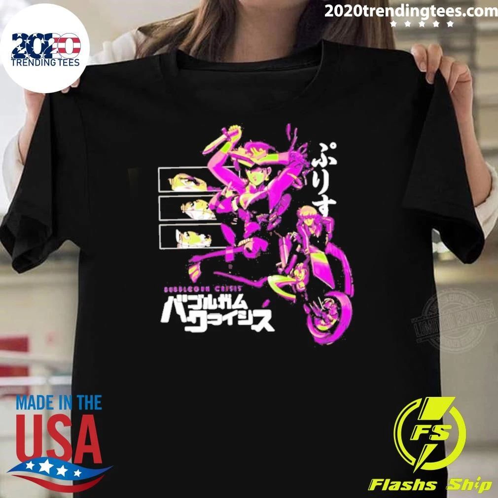 Bubblegum Crisis Priss Shirt