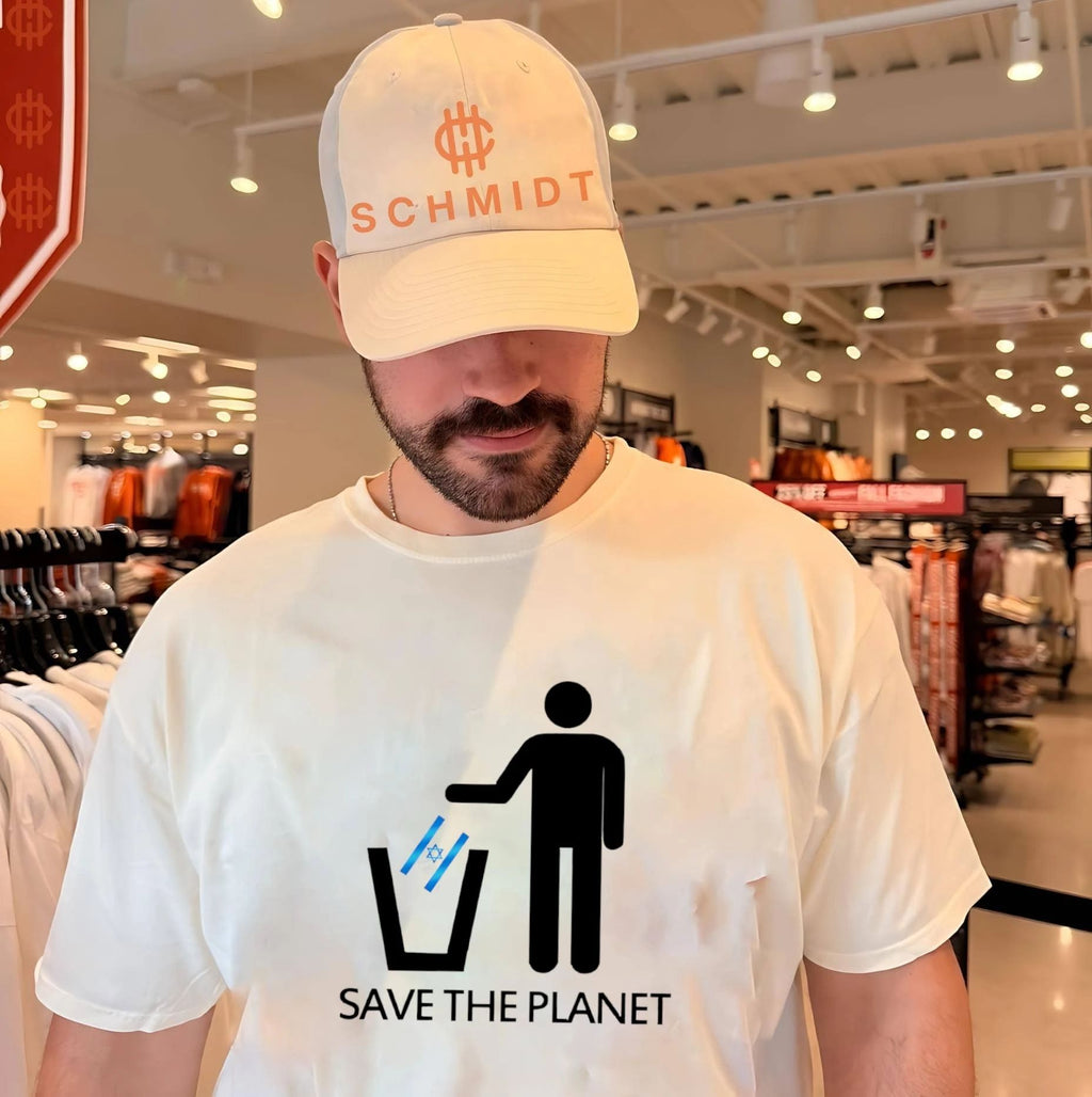 Save the Planet Trash Israel Flag political protest shirt