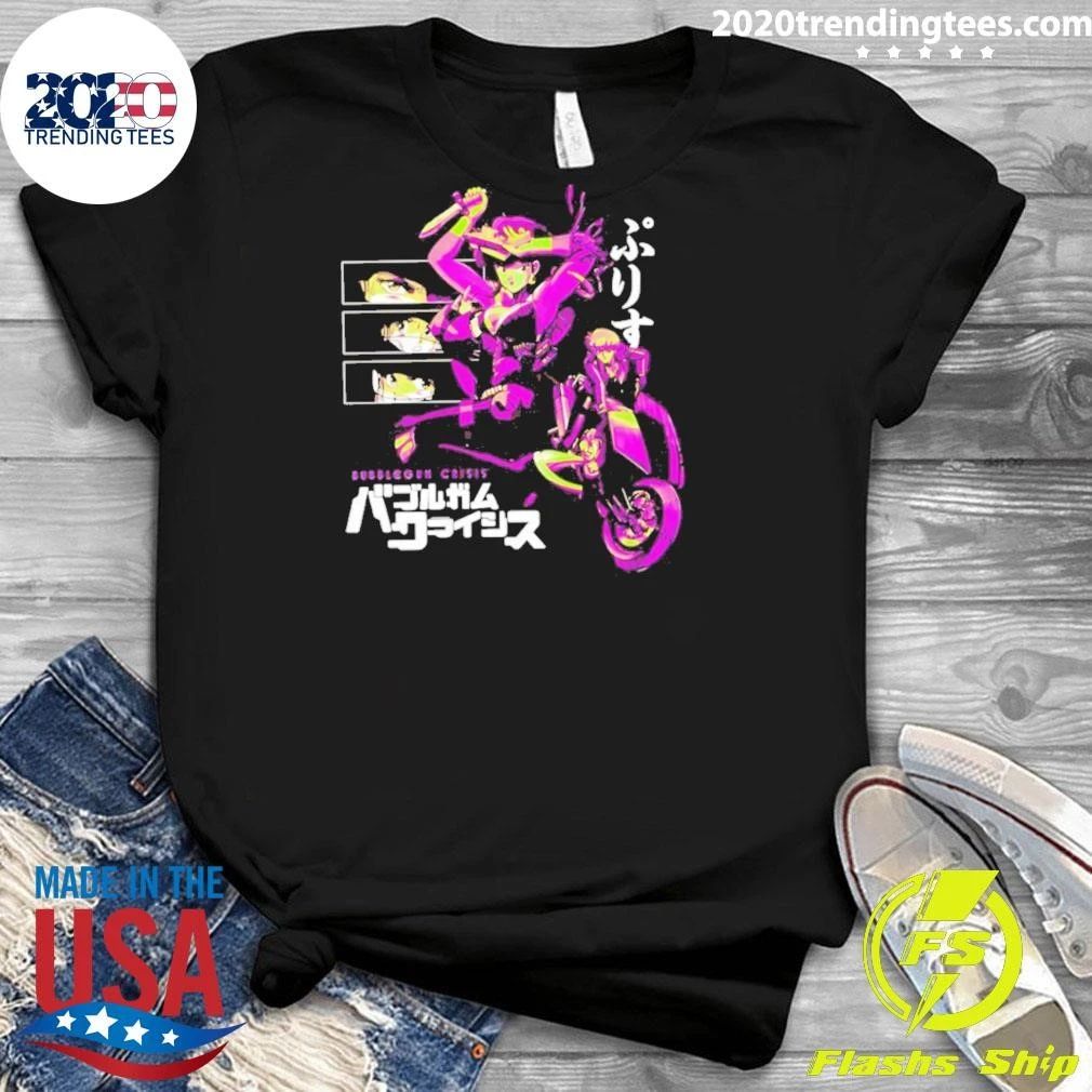 Bubblegum Crisis Priss Shirt