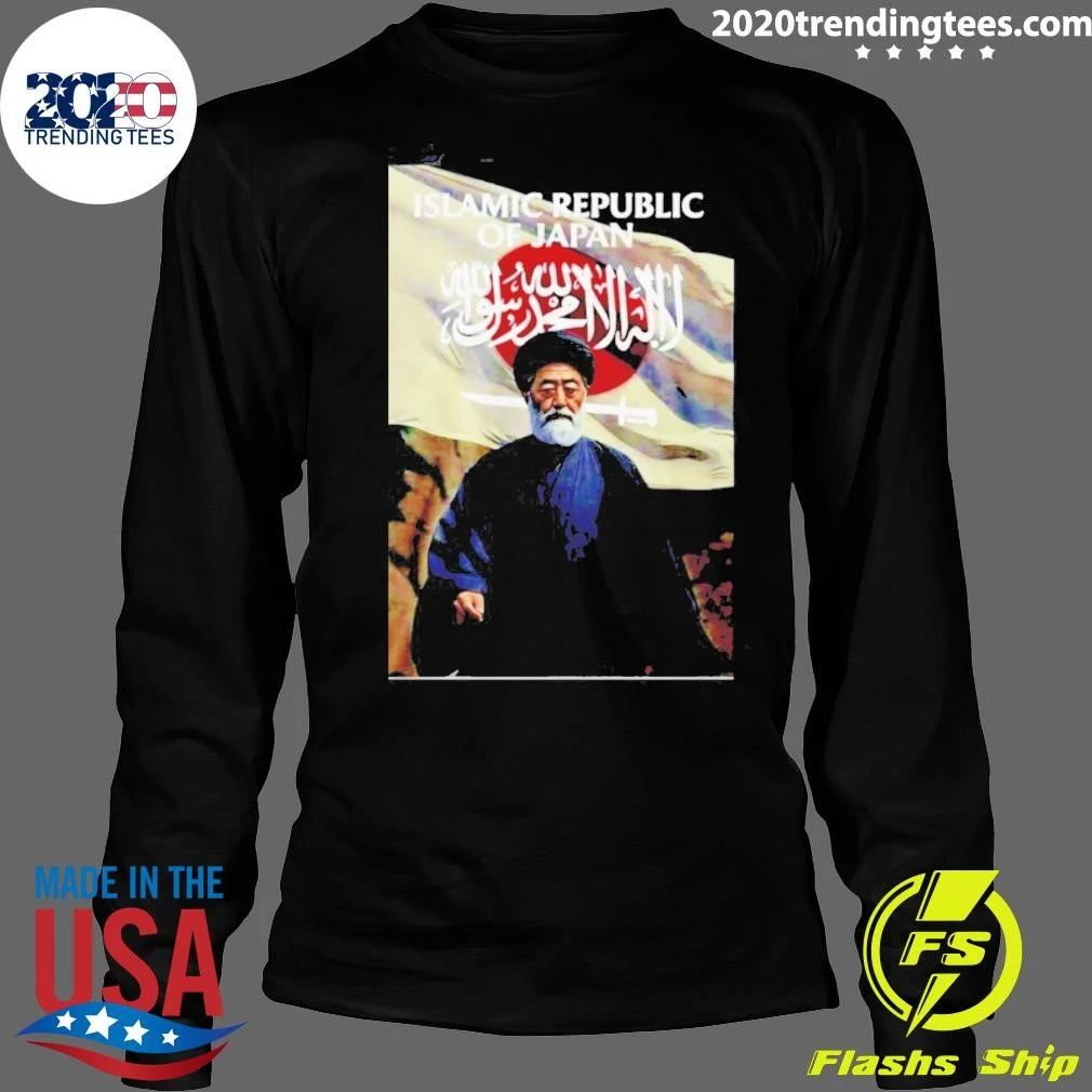 Islamic Republic Of Japan Shirt