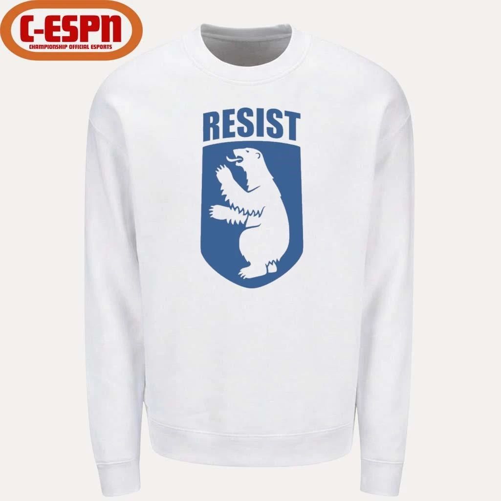 Greenland Resist, Greenland Is Not For Sale Polar Bear T-Shirt