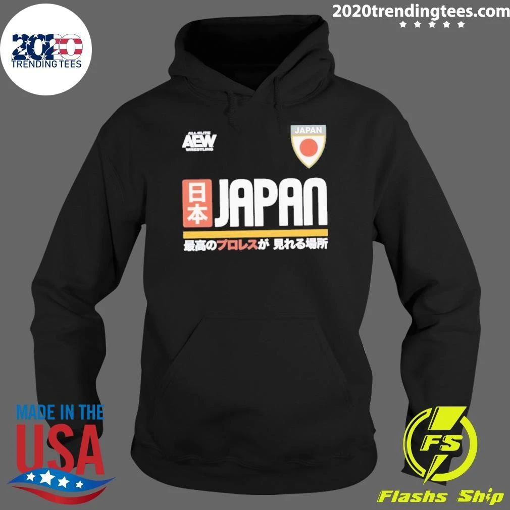 Japan 2026 Aew Tournament Soccer Shirt