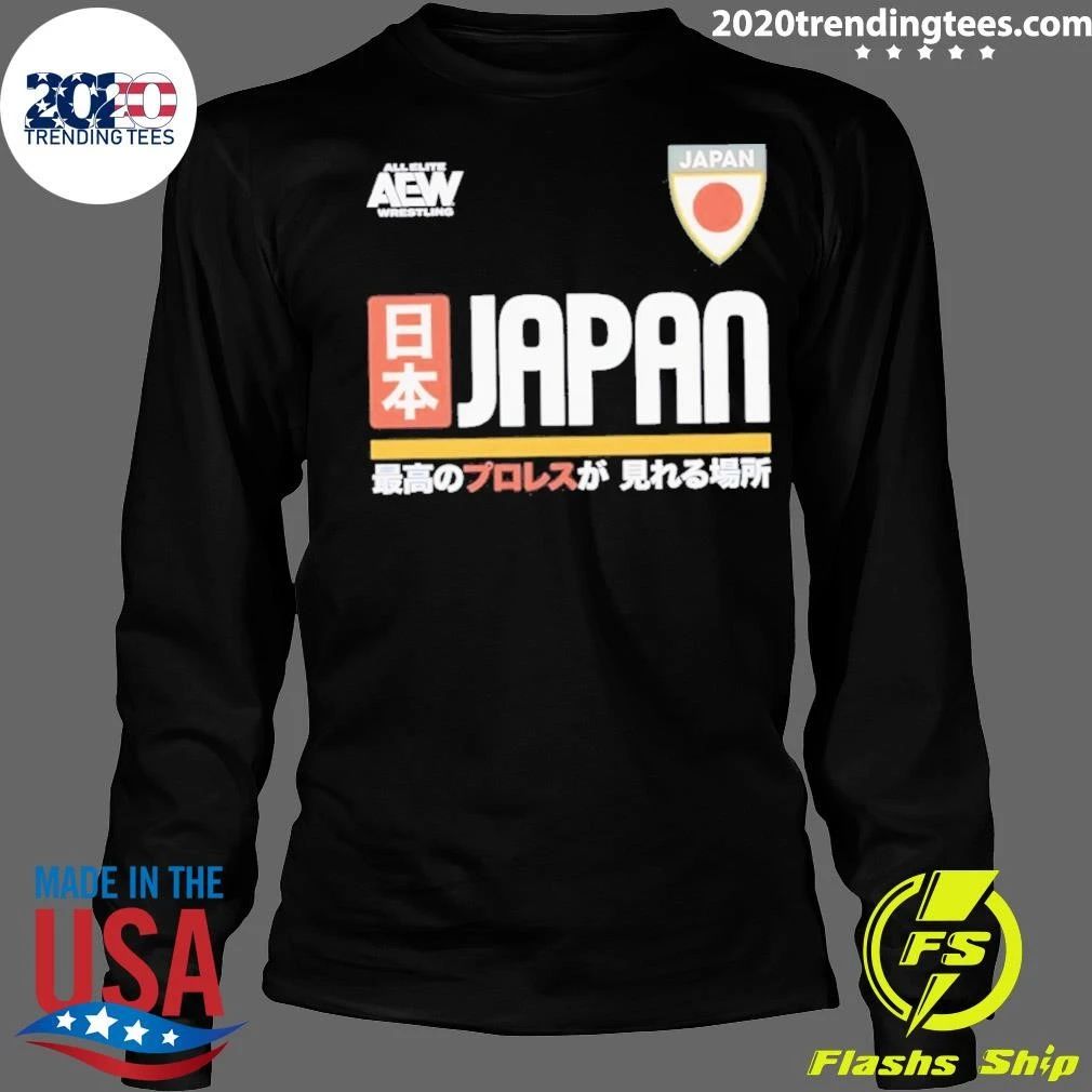 Japan 2026 Aew Tournament Soccer Shirt