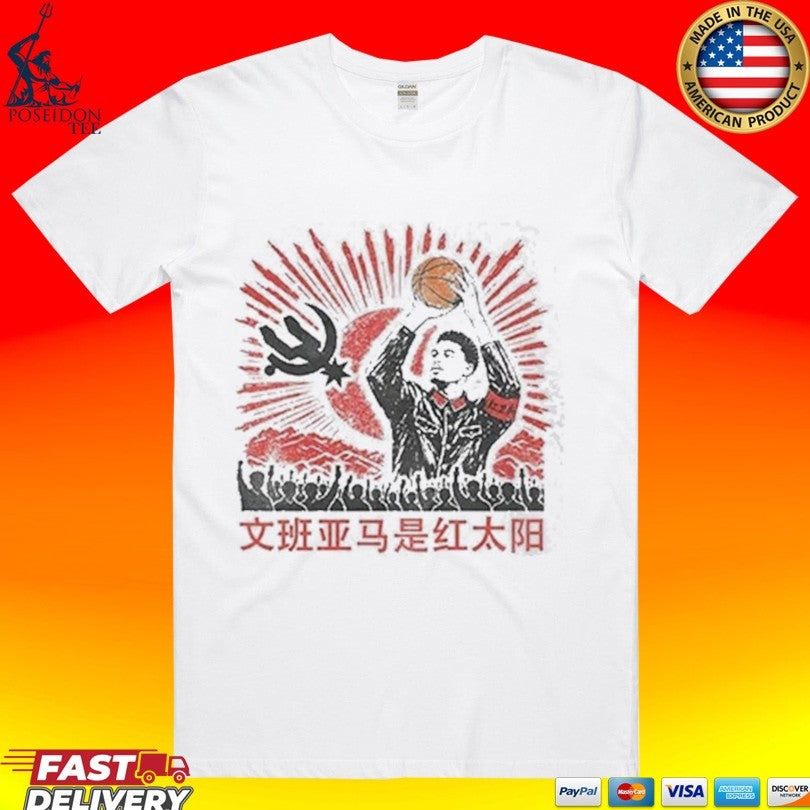Victor Wembanyama Spurs Comrade Wendy T-shirt